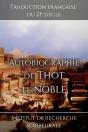 Autobiographie De Thot Le Noble - Preview