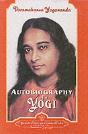 Autobiography Of A Yogi - Preview