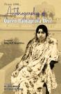 Autobiography Of Queen Ratnaprava Devi - Preview