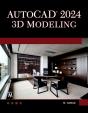 Autocad 2024 3d Modeling - Preview