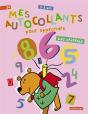 Autocollants 2013 - Preview
