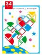 Autocollants Mosaiques 3-4 Ans : La Fusee - Preview