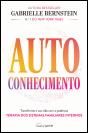 Autoconhecimento - Preview