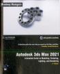 Autodesk 3ds Max 2021: A Detailed Guide - Preview