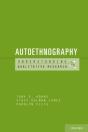 Autoethnography - Preview