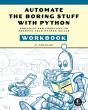 Automate The Boring Stuff With Python Workbook - Preview