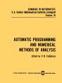 Automatic Programming And Numerical Methods Of Analysis - Preview