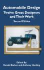 Automobile Design - Preview