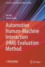 Automotive Human-Machine Interaction (Hmi) Evaluation Method - Preview