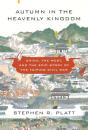 Autumn In The Heavenly Kingdom - Preview