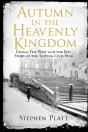 Autumn In The Heavenly Kingdom - Preview