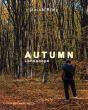 Autumn Landscape - Preview