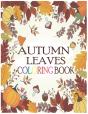 Autumn Leaves Coloring Book - Preview
