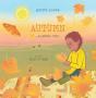 Autumn (Petite Poems) - Preview