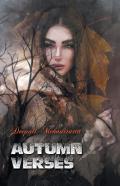 Autumn Verses