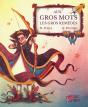 Aux Gros Mots Les Gros Remèdes - Preview