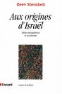 Aux Origines D'Israël - Preview