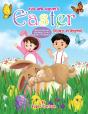 Ava And Aaron'S Easter Story In Rhyme - Preview
