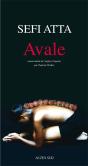 Avale (Swallow) - Preview