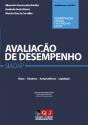 Avaliação de Desempenho - SIADAP - Preview