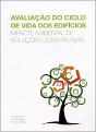Avaliação do Ciclo de Vida dos Edifícios - Preview