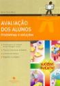 Avaliação dos Alunos - Preview