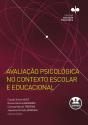 Avaliação Psicológica no Contexto Escolar e Educacional - Preview