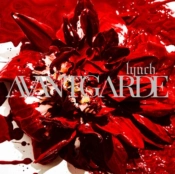 Capa do artigo Avantgarde - CD