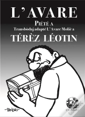 Capa do artigo Avare Piete A