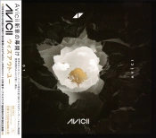 Capa do artigo Avci (01) - CD