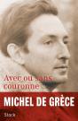 Avec Ou Sans Couronne - Preview