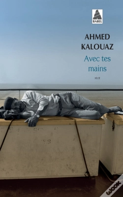 Capa do artigo Avec Tes Mains