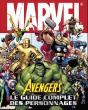 Avengers ,Le Guide Complet Des Personnages - Preview