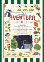 Aventura - Preview