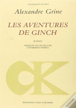 Capa do artigo Aventures De Ginch