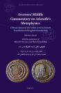 Averroes' Middle Commentary On Aristotle'S Metaphysics - Preview