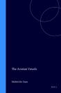 Avestan Vowels - Preview