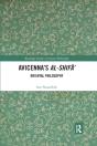 Avicenna'S Al-Shifa' - Preview