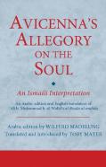 Avicenna'S Allegory On The Soul