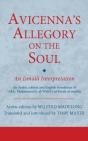 Avicenna'S Allegory On The Soul - Preview