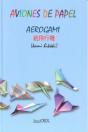 Aviones De Papel Aerogami - Preview