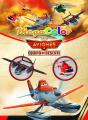 Aviones. Equipo De Rescate. Megacolor - Preview
