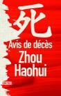 Avis De Deces - Preview