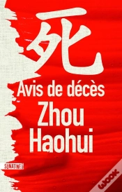 Capa do artigo Avis De Deces