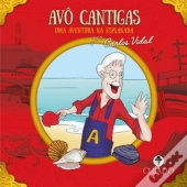 Avô Cantigas