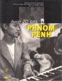 Avoir 20 Ans A Phnom Penh - Preview