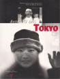 Avoir 20 Ans A Tokyo - Preview