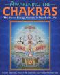 Awakening The Chakras - Preview