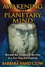Awakening The Planetary Mind - Preview