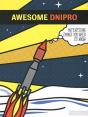 Awesome Dnipro - Preview
